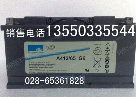 A412/65 G6