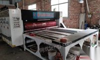 江西赣州出售二手隆兴昌纸箱机械三色水墨印刷机 85000元