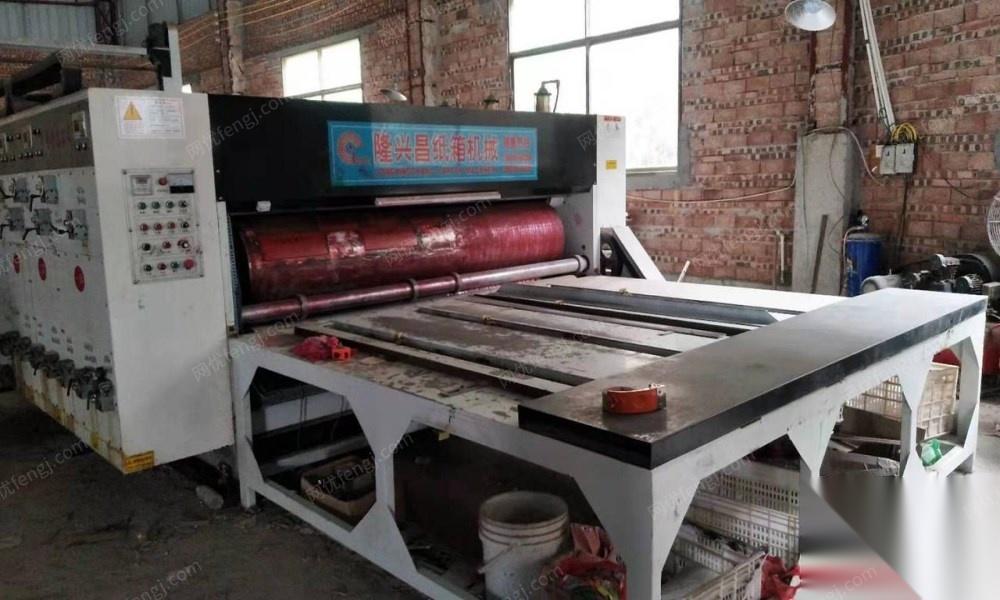 江西赣州出售二手隆兴昌纸箱机械三色水墨印刷机 85000元