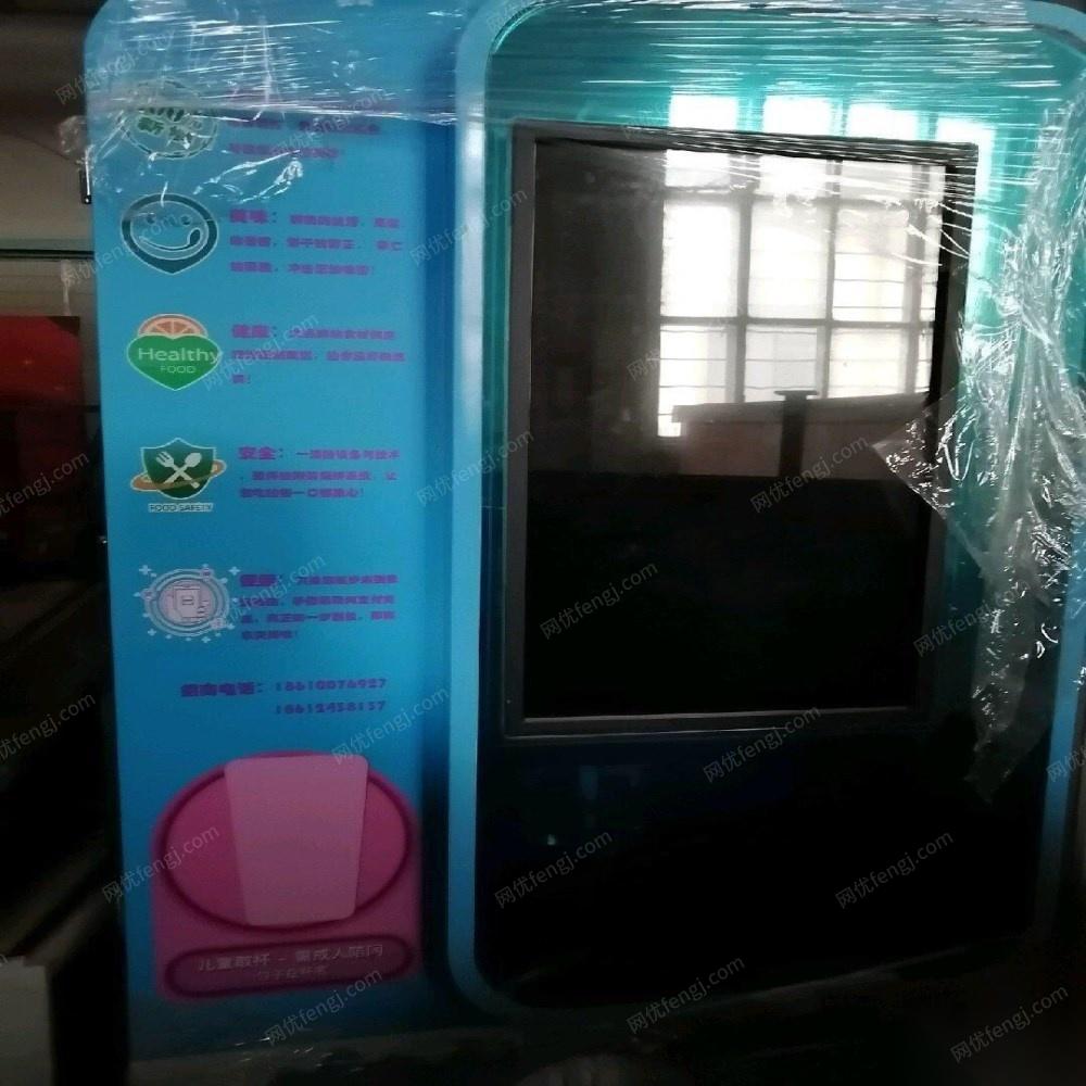 青海西宁因商铺拆迁了半价转让冰淇淋机 20000元