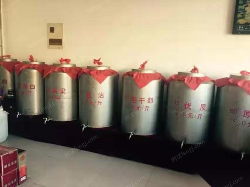 天津静海区出售纯不锈钢酒罐20个 20000元