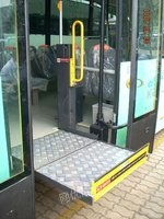 无障碍客车用轮椅升降机