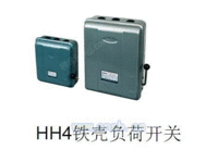 HH4-60A/3Z铁壳开关