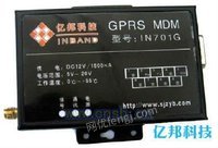 IN701G-GPRS MDM