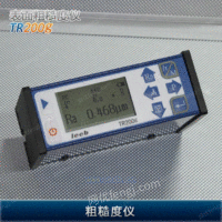 重庆TR200便携式粗糙度仪