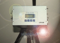 空气负离子检测仪(通用型)