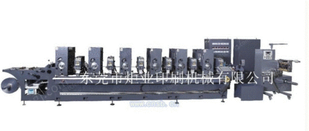 轮转印刷设备出售