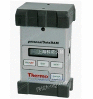 Thermo PDR1000AN