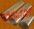 QAL10-4-4铝青铜价格