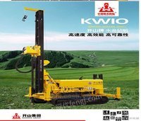 开山牌KW10型水井钻机