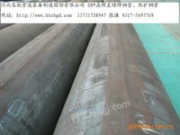 孟村高频焊管、志航高频焊管价格