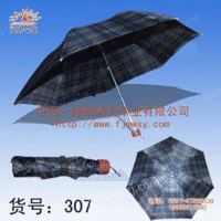 福州太阳伞，礼品伞