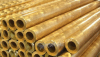 H62黄铜，黄铜管，黄铜管价格