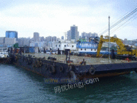 3500吨趸船出售（平板驳船
