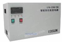 UP5微型直流电源UP6-230
