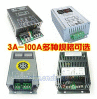 出售深圳微型发电机组智能充电器