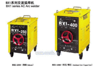 南京售电焊材料、焊丝、焊霸焊机