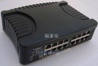 供应福家安POE8口中跨PVC