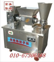 饺子机器自动饺子机器报价饺子机厂