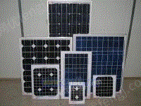 供应1W-360W太阳能电池板