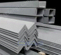 铝合金型材 铝合金角钢