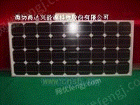 供应85W单晶硅太阳能电池板