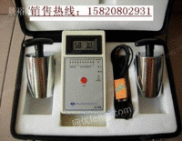 SL-030B表面电阻测试仪