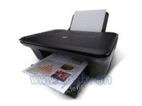 HP2050彩色激光打印机