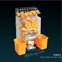 鲜橙榨汁机|榨橙汁机|压榨橙汁机