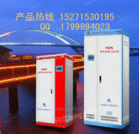 丽江EPS-7.5KW应急电源