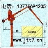 江苏三马平衡吊