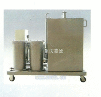 JL-Q球磨机油专用滤油机