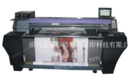 PRT-1600数码印花机 激光制网机  喷墨制网机