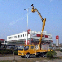 高空作业车、高空平台