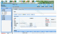 上海仓库条码管理系统-泛越管理