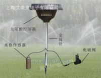 GG-001B节水灌溉控制器
