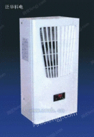 DL-620 海立特空调 