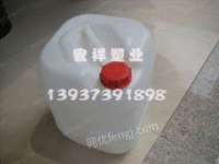 化工用塑料方圆包装桶 宏祥塑业