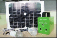 供应太阳能小型发电套装
