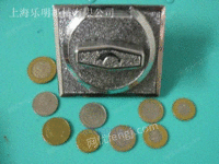机械式投币器各国硬币专用
