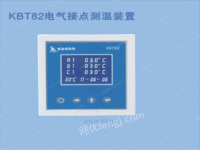 KBT82电气接点测温装置