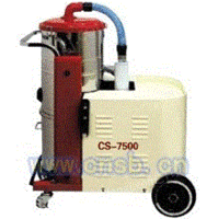 工业吸尘器CS-7500