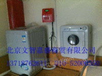 XQB55-168投币式洗衣机