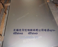 荆州316L不锈钢板/不锈钢板