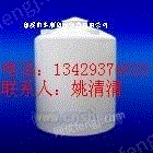 PE水箱3000L