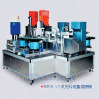 上海反光材料焊接机 超声波焊接机