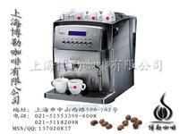 意大利进口全自动咖啡机专卖公司