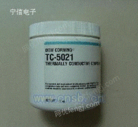 TC-5021/导热胶/散热胶
