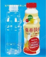 耐高温瓶 耐高温塑料瓶 耐高温饮