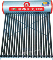 天津塘沽太阳能热水器